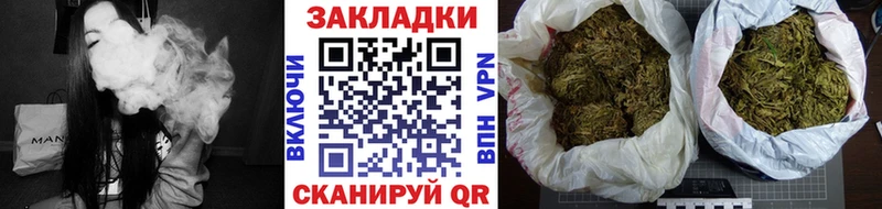 Купить наркотик Уссурийск Alpha-PVP Меф мяу мяу гидра зеркало Cocaine