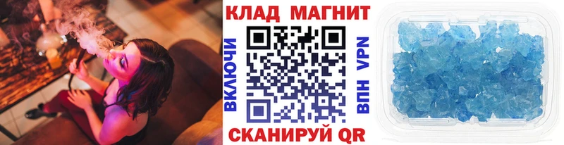 А ПВП Уссурийск