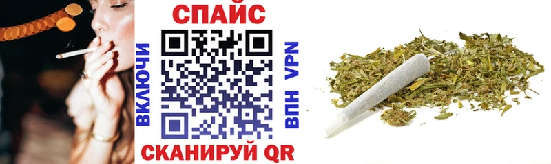 это официальный сайт  Уссурийск  Бутират бутик  как найти наркотики 
