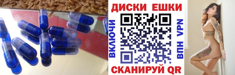 Экстази Punisher  Уссурийск 