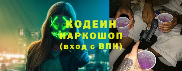 экстази Алзамай