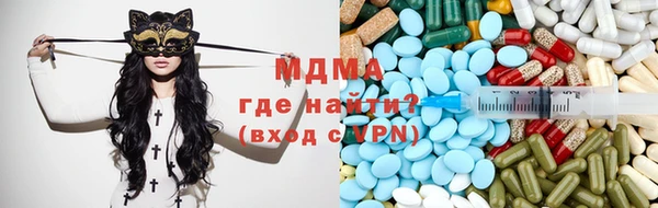 Альфа ПВП Алексеевка