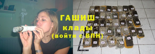 Альфа ПВП Алексеевка