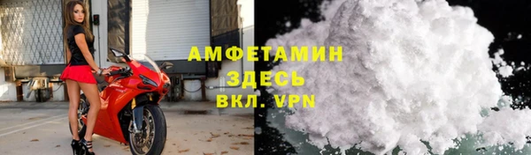 экстази Алзамай