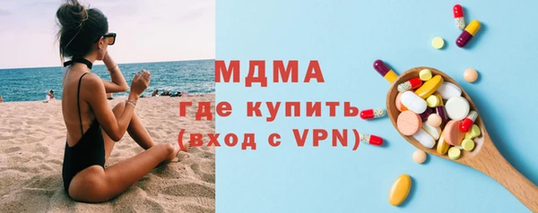 наркотики Тобольск
