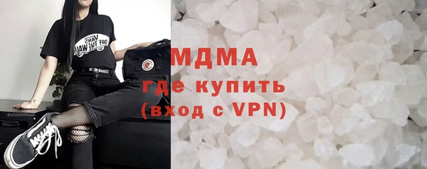 ALPHA PVP Алексин