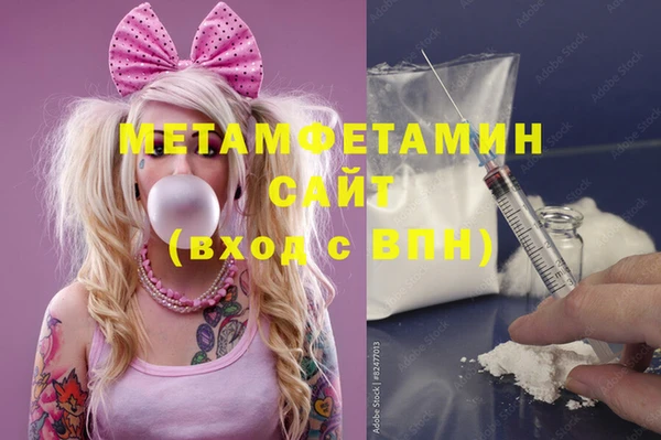 экстази Алзамай