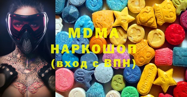 каннабис Тихвин