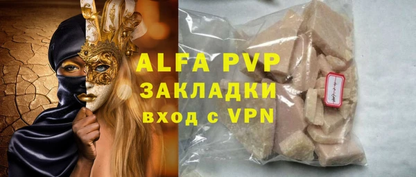 экстази Алзамай