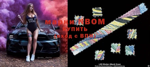 экстази Алзамай
