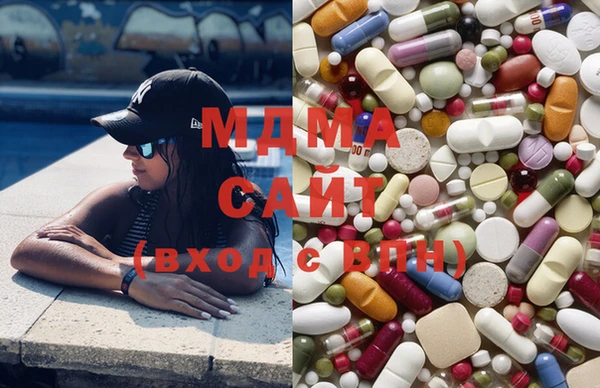 Альфа ПВП Алексеевка