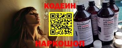 герыч Пугачёв