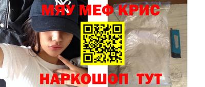 герыч Пугачёв