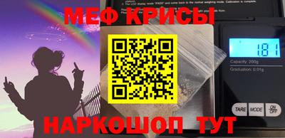 мдпв Пыть-Ях