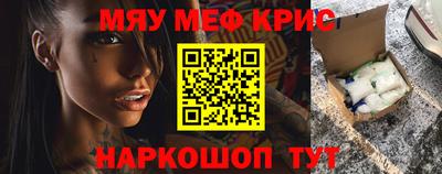 дмт Пушкино