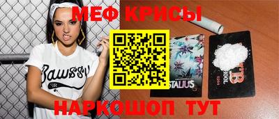 мдпв Пыть-Ях