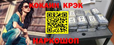 дмт Пушкино