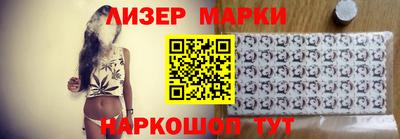 дмт Пушкино