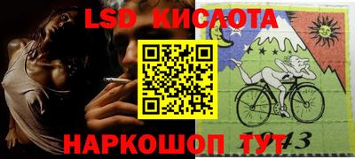 дмт Пушкино