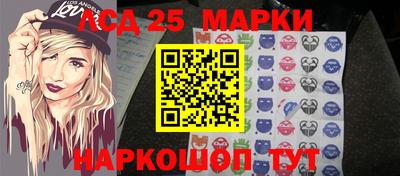 мдпв Пыть-Ях