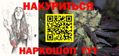 дмт Пушкино