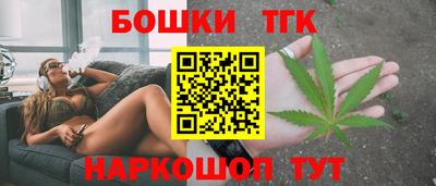 герыч Пугачёв