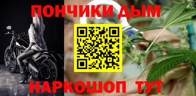 герыч Пугачёв