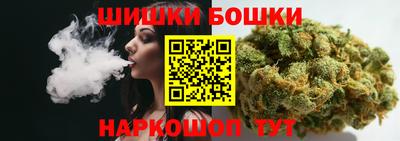 дмт Пушкино
