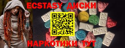 мдпв Пыть-Ях