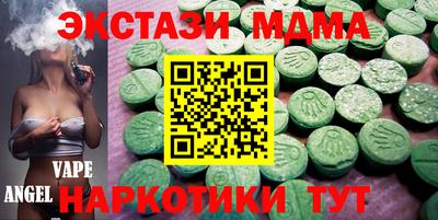 дмт Пушкино