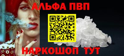 герыч Пугачёв