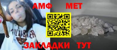 мдпв Пыть-Ях