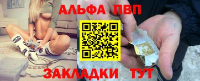 герыч Пугачёв