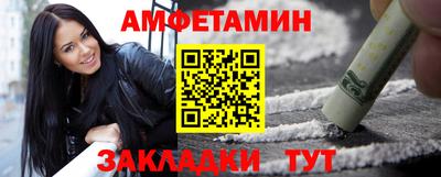 дмт Пушкино