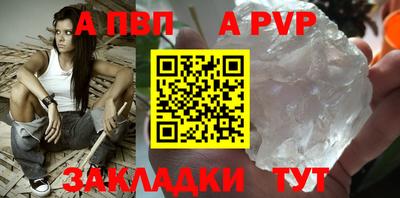 мдпв Пыть-Ях