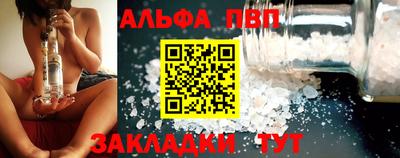 дмт Пушкино
