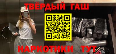 дмт Пушкино