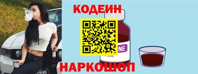 дмт Пушкино