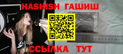 герыч Пугачёв