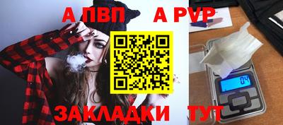 мдпв Пыть-Ях