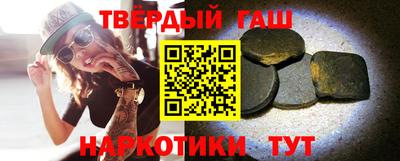 мдпв Пыть-Ях