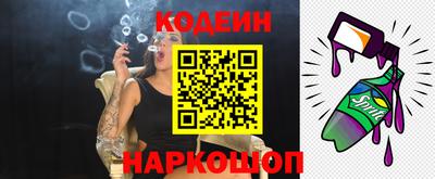 мдпв Пыть-Ях