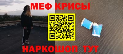 герыч Пугачёв