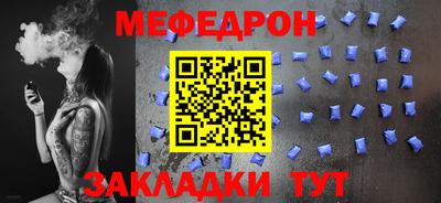 герыч Пугачёв