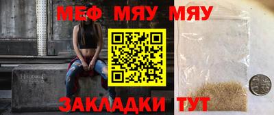 мдпв Пыть-Ях