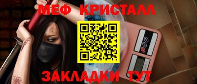 дмт Пушкино