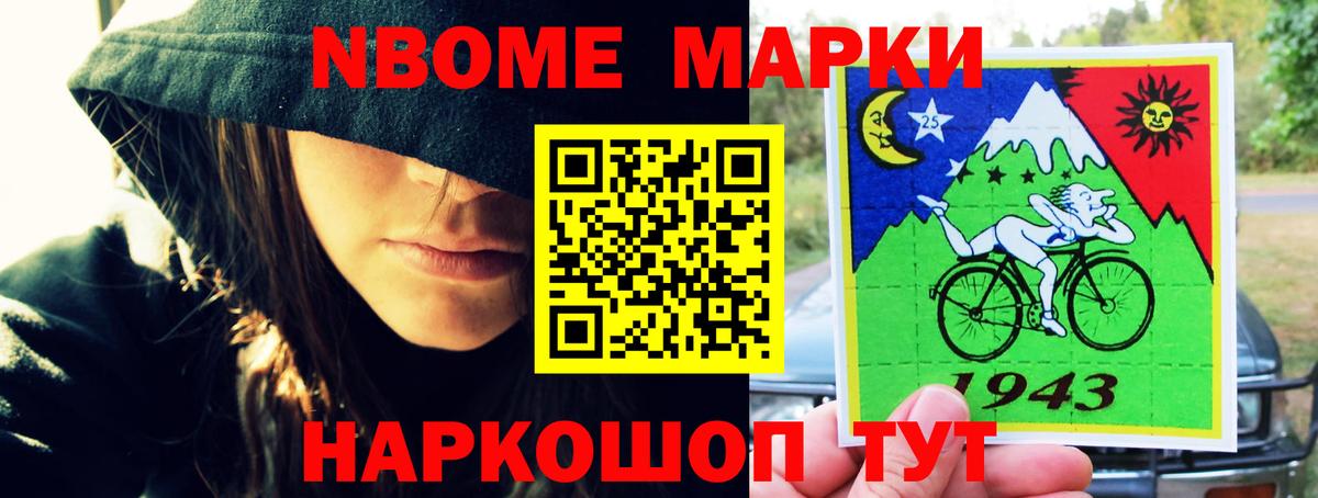Лсд 25 экстази кислота  Вход с VPN  Уссурийск 