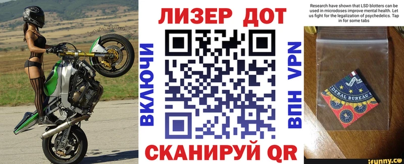 продажа наркотиков  Уссурийск  Марки NBOMe 1,5мг 